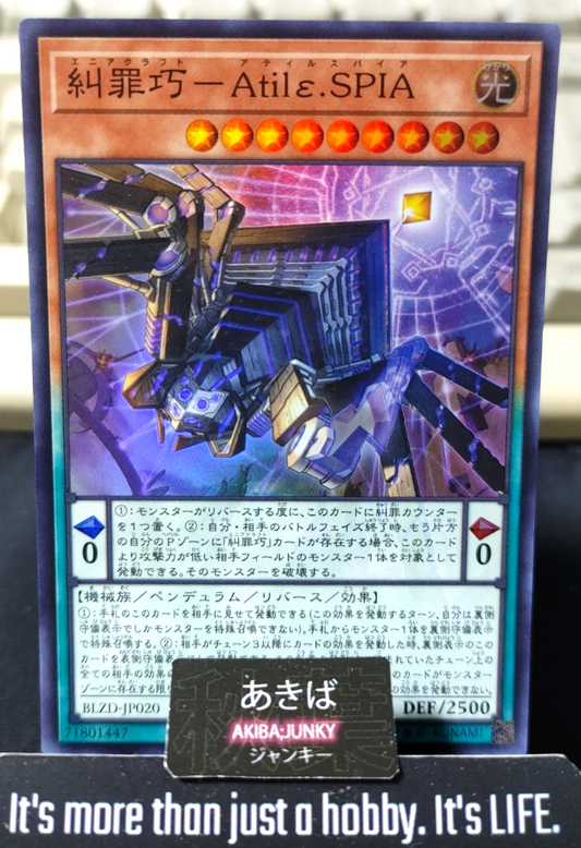 Enneacraft - Atil.SPIA Yugioh BLZD-JP020 Super Rare Konami OCG JAPAN