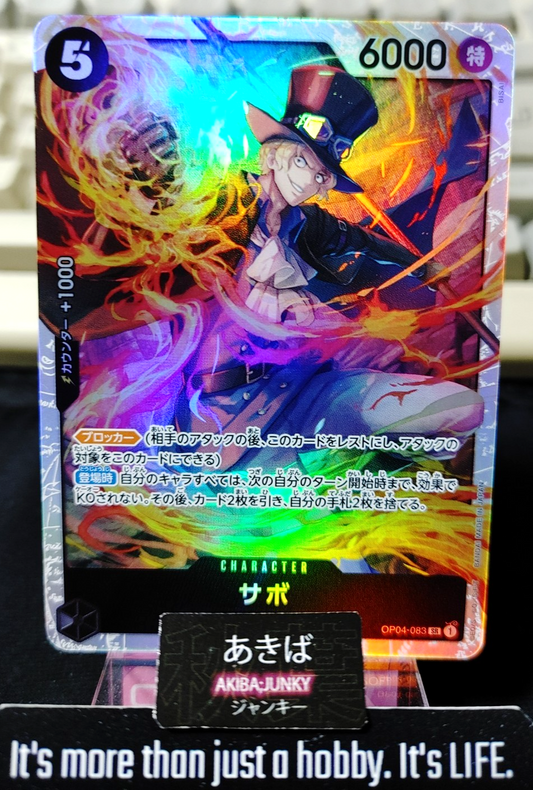 47431956