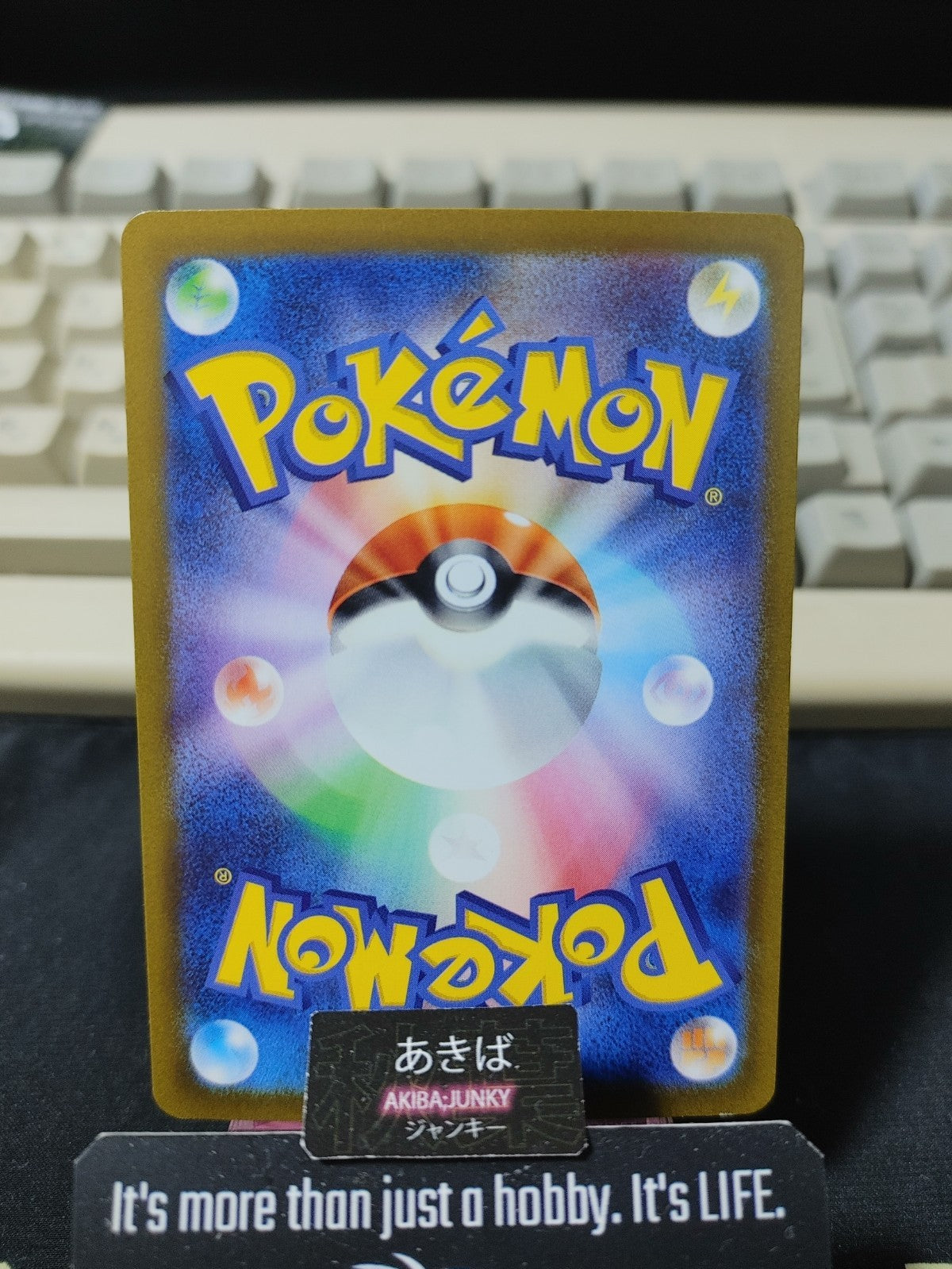 Pokemon Dondozo SV1S 021/078 R Card Japanese JAPAN