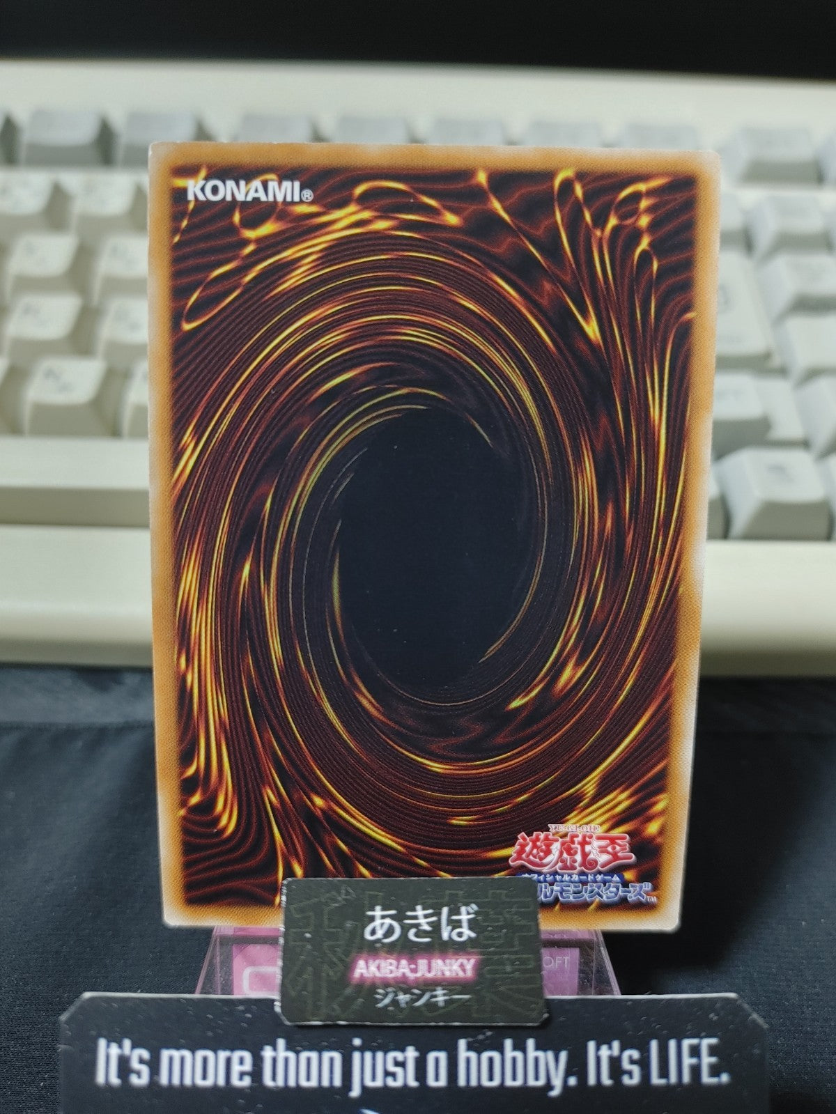 47426241
