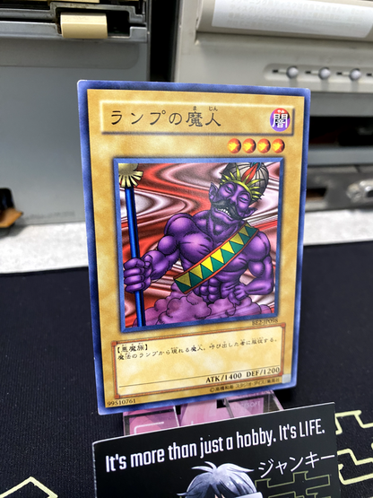 47431085