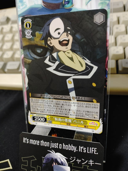 47436806