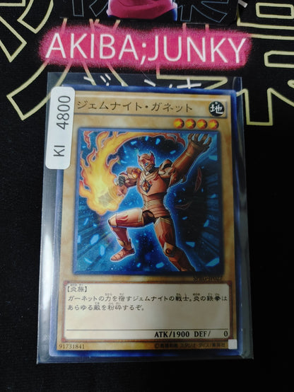 Gem-Knight Garnet Yugioh SPRG-JP027 Yu-Gi-Oh Konami OCG JAPAN