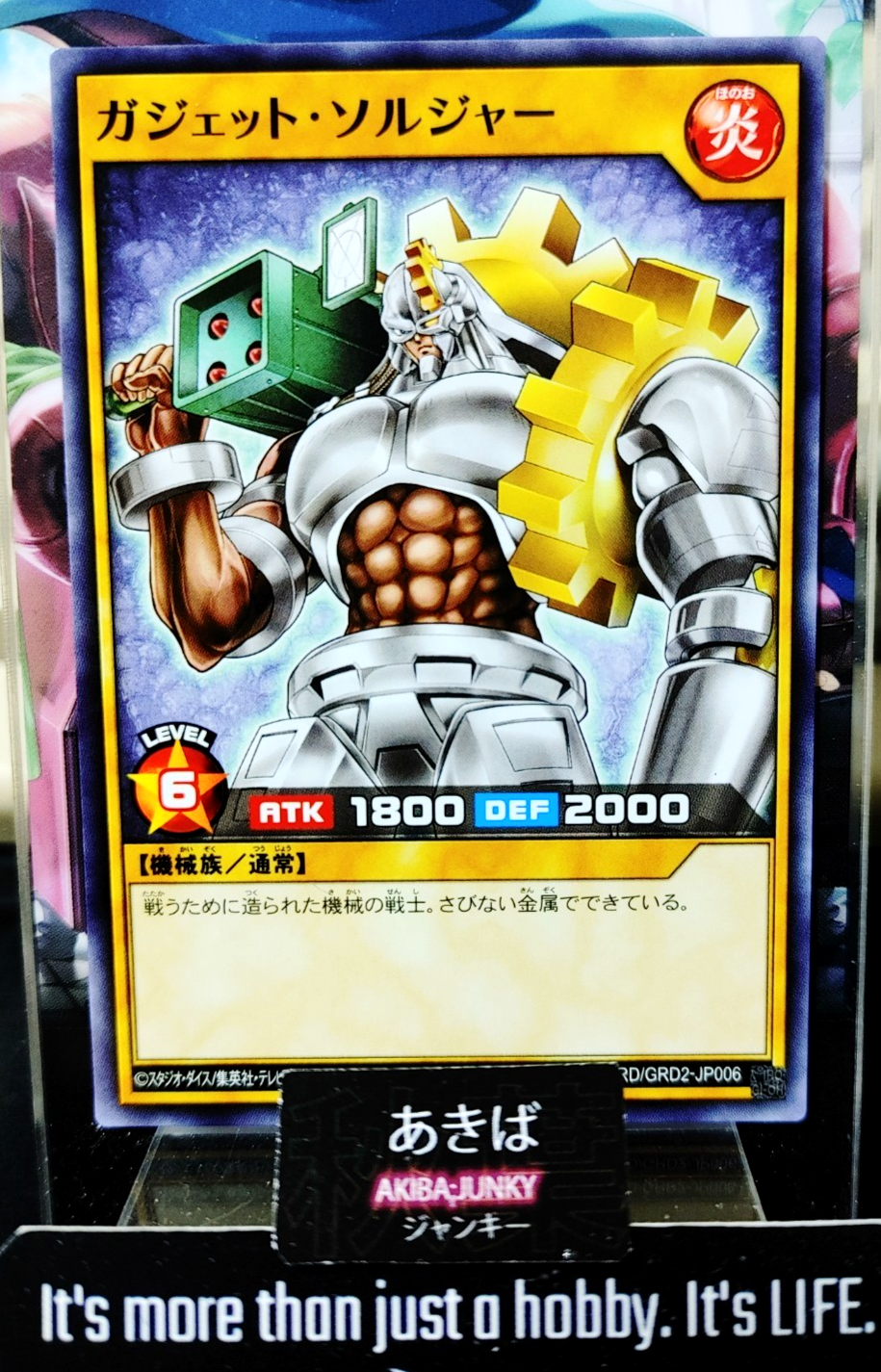 47428959