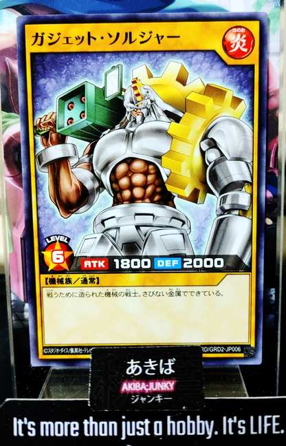 47428959
