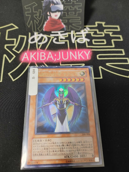 47435185