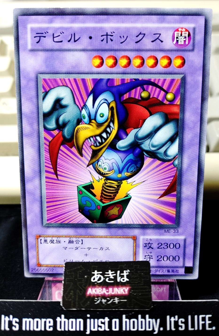 epi