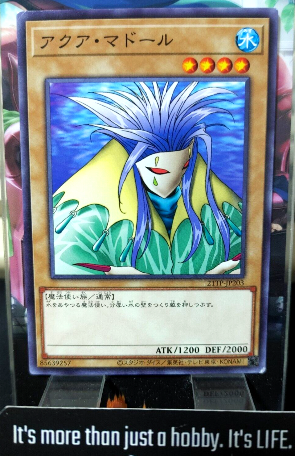 47433935