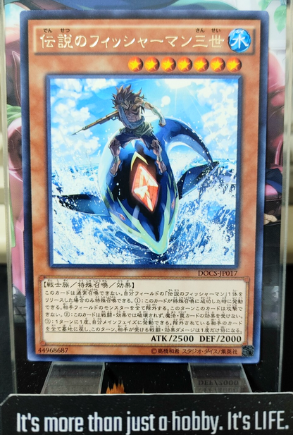 47429143
