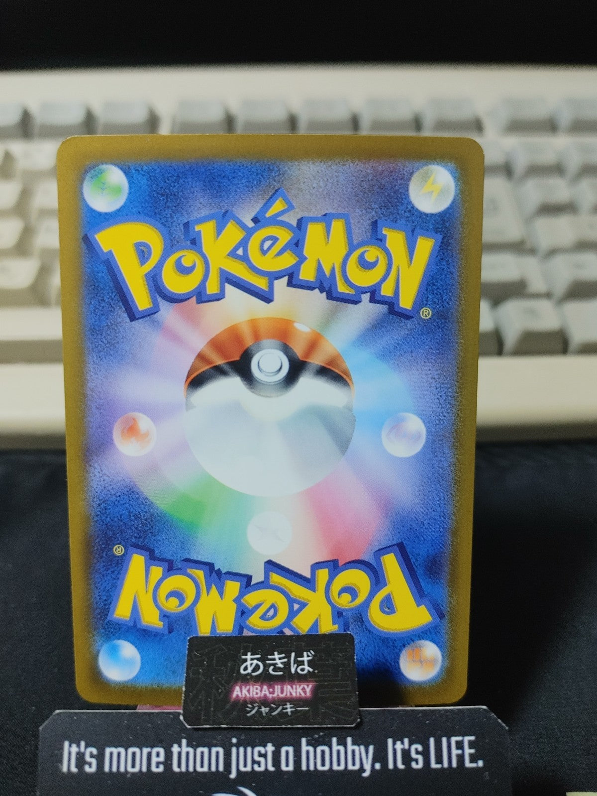 Pokemon Ethan's Magcargo M2a 019/193 Card Japanese JAPAN