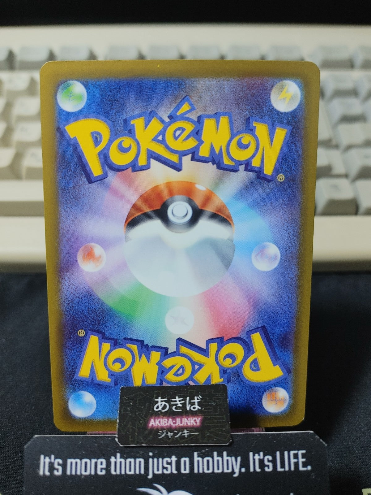 Pokemon N's Vanillish M2a 038/193 Poké Ball Foil Card Japanese JAPAN
