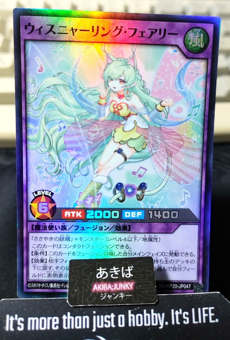 Whispurring Fairy‎ Yugioh RD/KP20-JP047 Super Rare Rush Duel JAPAN