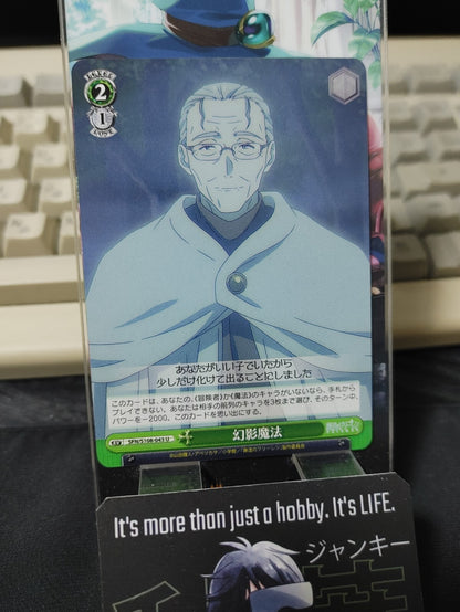 47435315