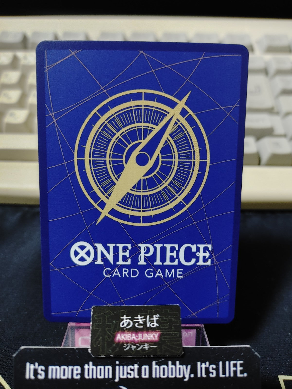 47432333