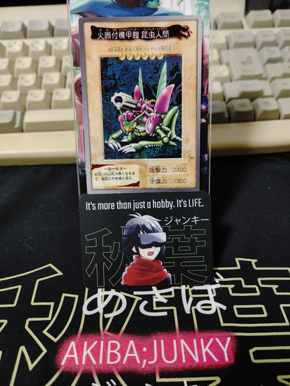 47432183
