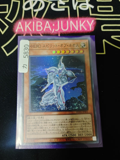 47431736