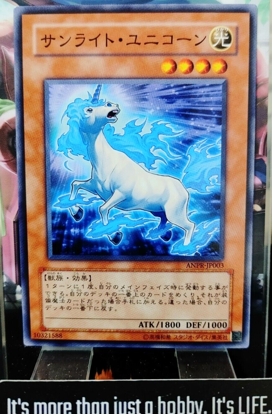 47430885