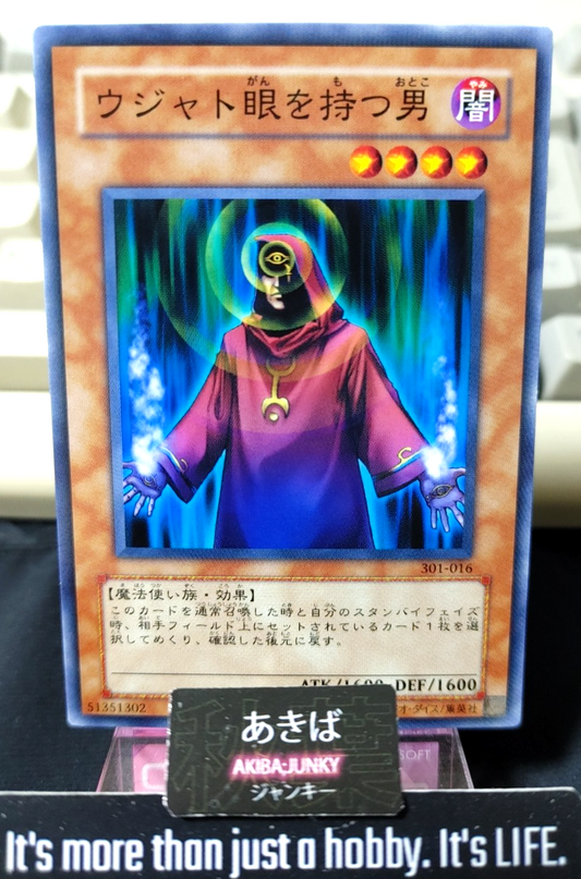 47436715