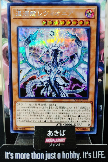47426625