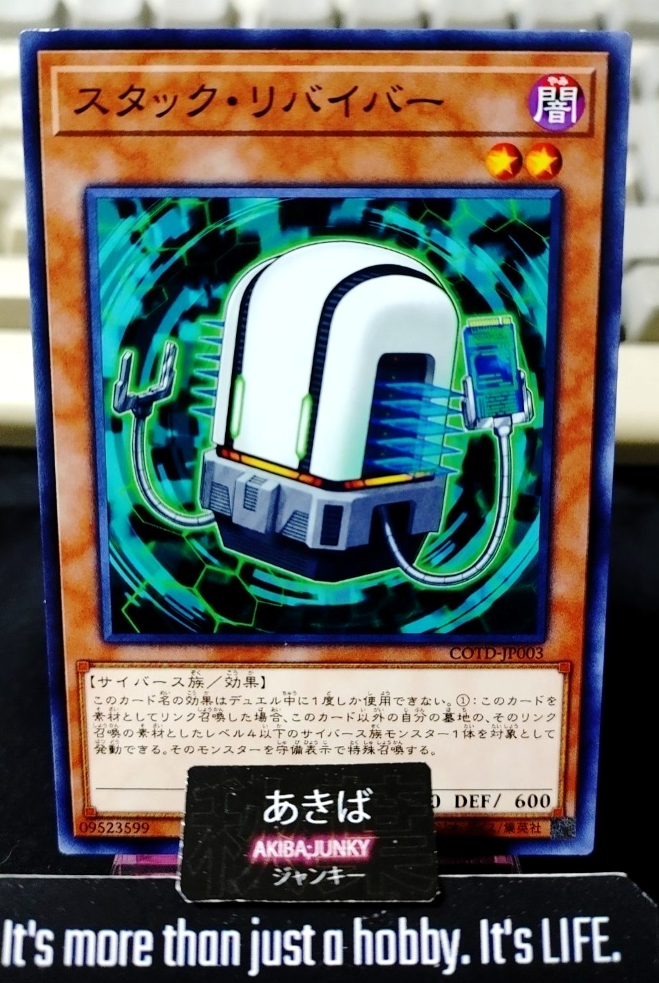 Stack Reviver Yugioh COTD-JP003 Yu-Gi-Oh Konami OCG JAPAN