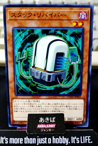 Stack Reviver Yugioh COTD-JP003 Yu-Gi-Oh Konami OCG JAPAN