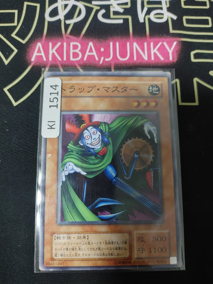 47435171