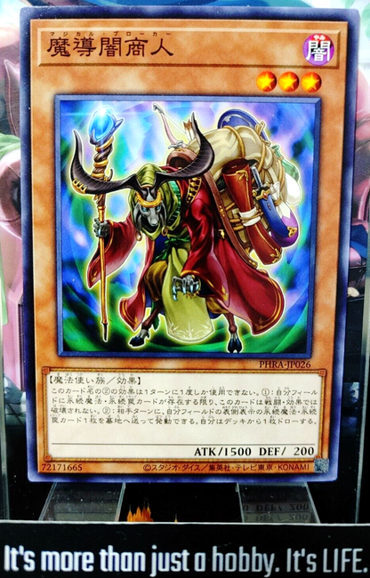 47427002