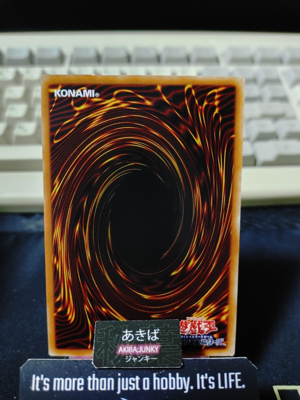 Amazoness Baby Tiger Yugioh DP27-JP040 Yu-Gi-Oh Konami OCG JAPAN