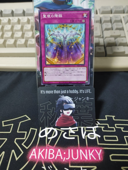 47431265