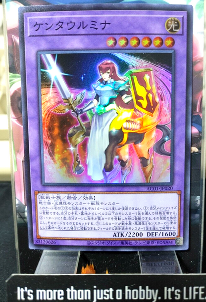 47431925