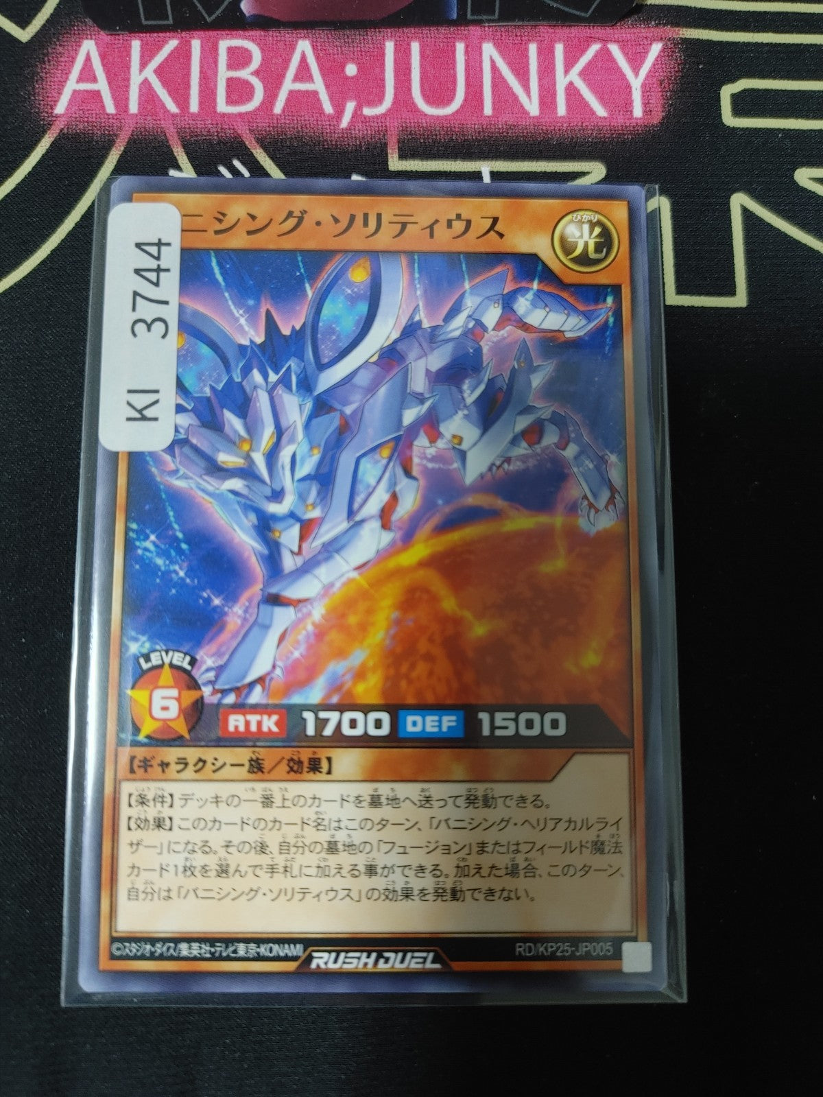 47435995