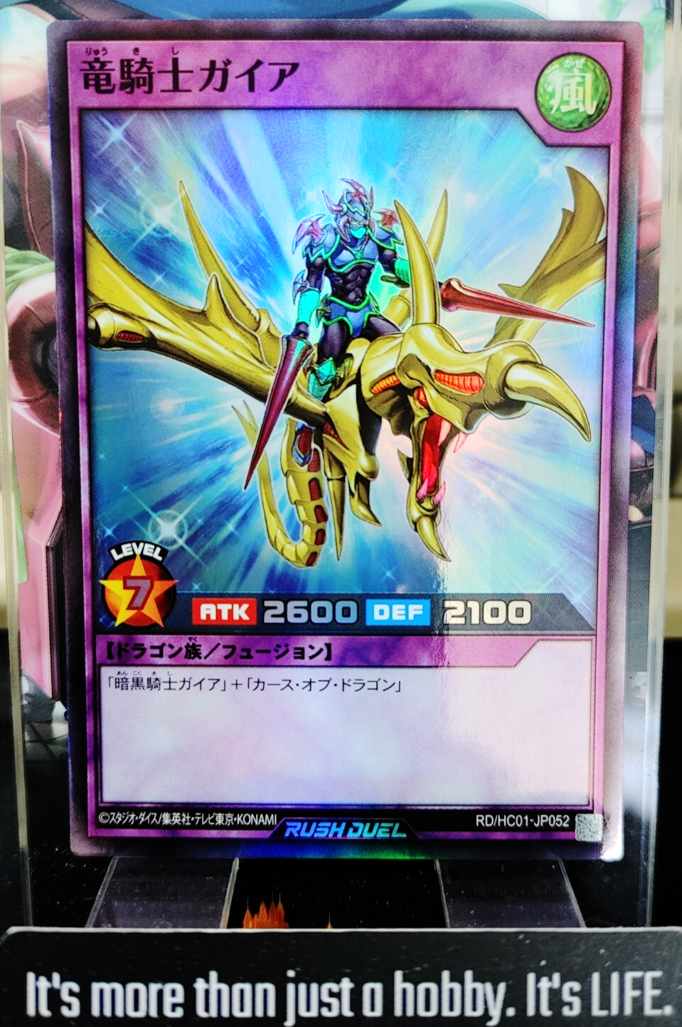 47427408