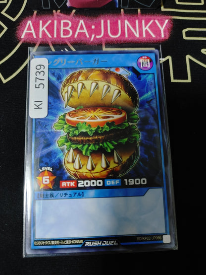 Hungry Burger Yugioh RD/KP22-JP066 Rare Rush Duel JAPAN