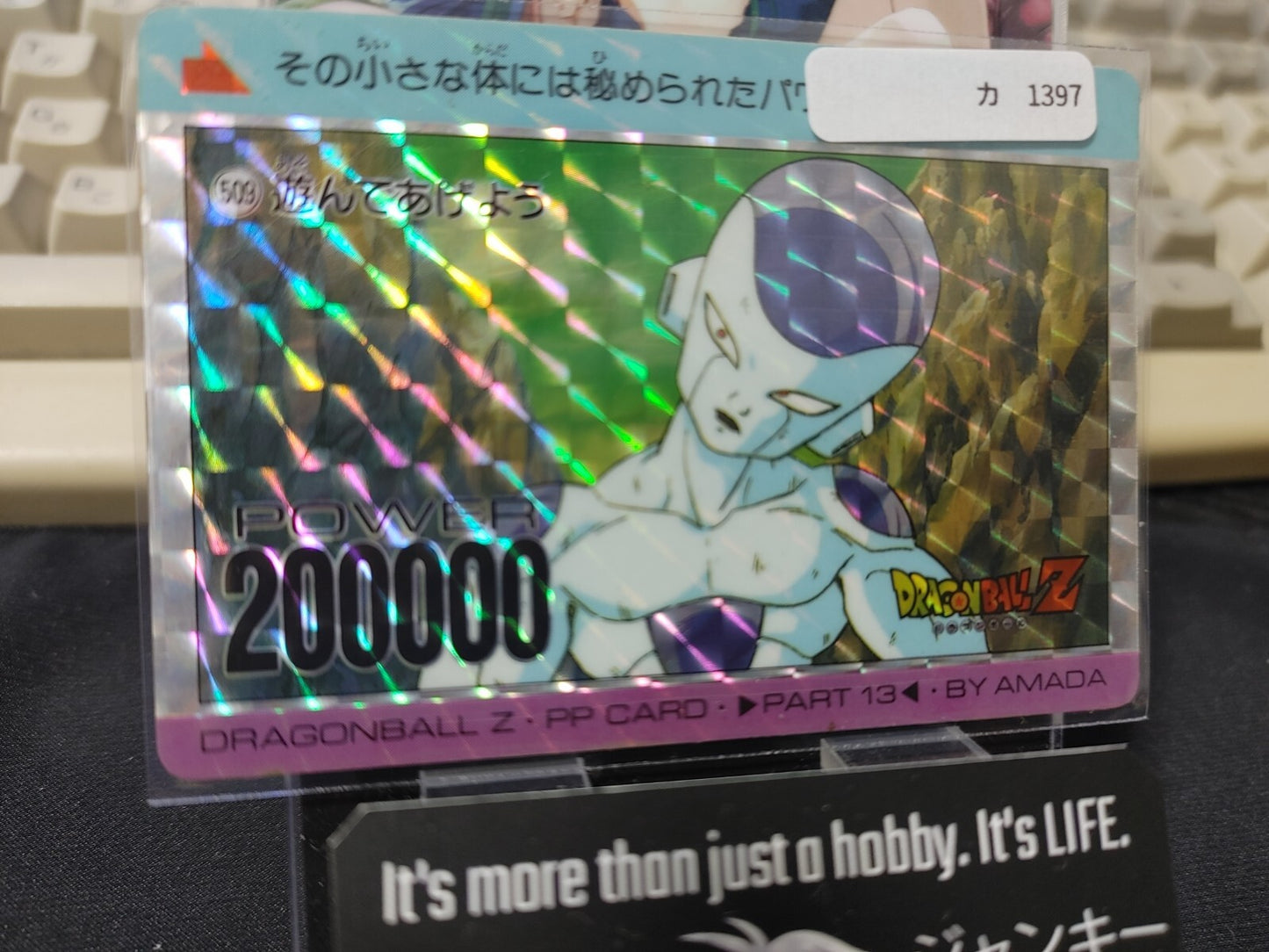47422718
