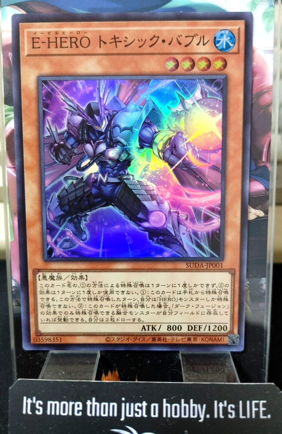 47436436