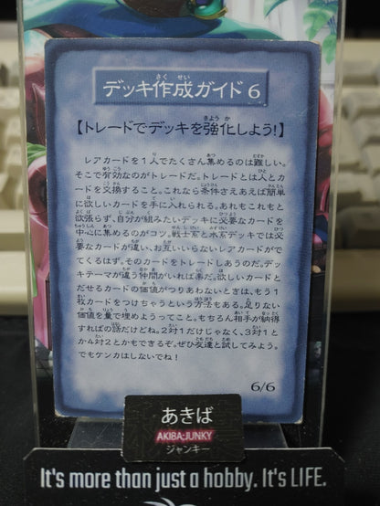 47422635