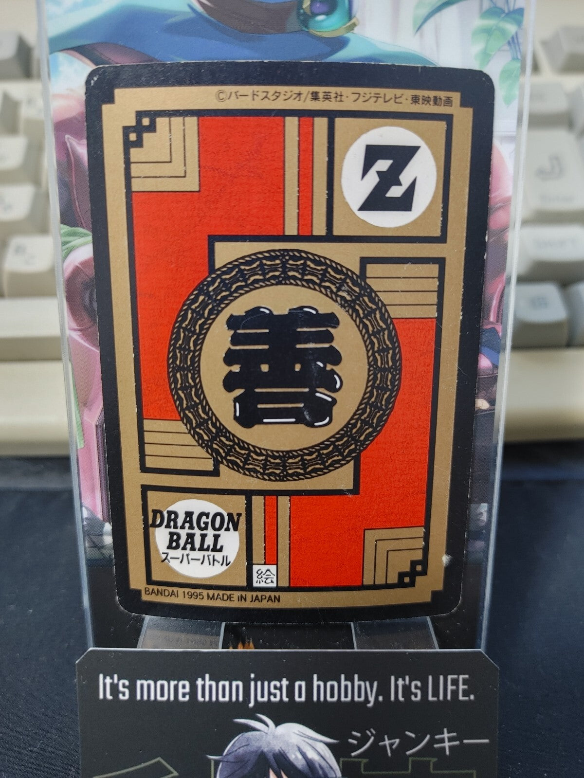 47424116