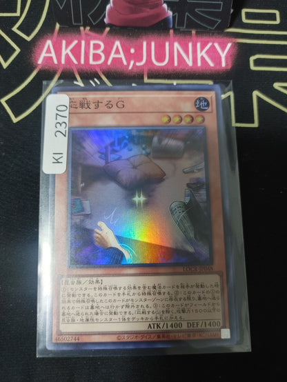 47435656