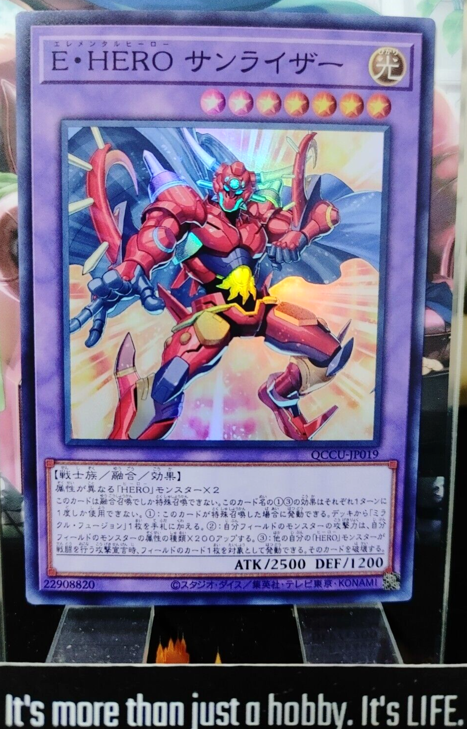47433630