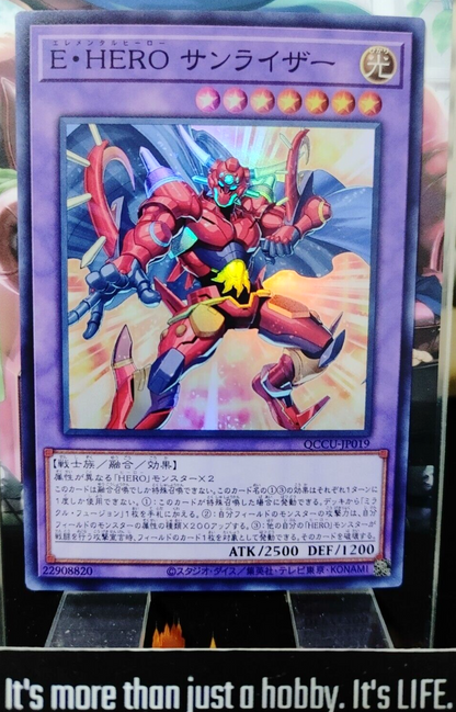 47433630
