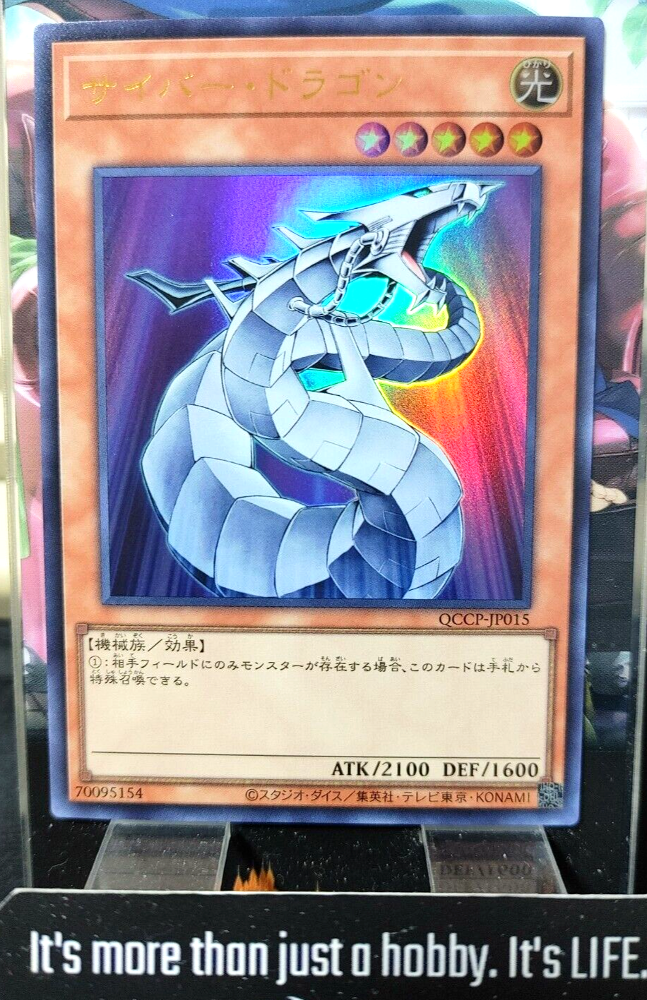 47436371