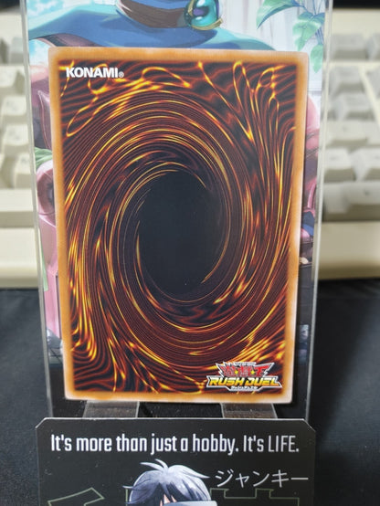 47430383