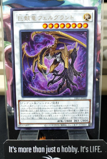 47423083