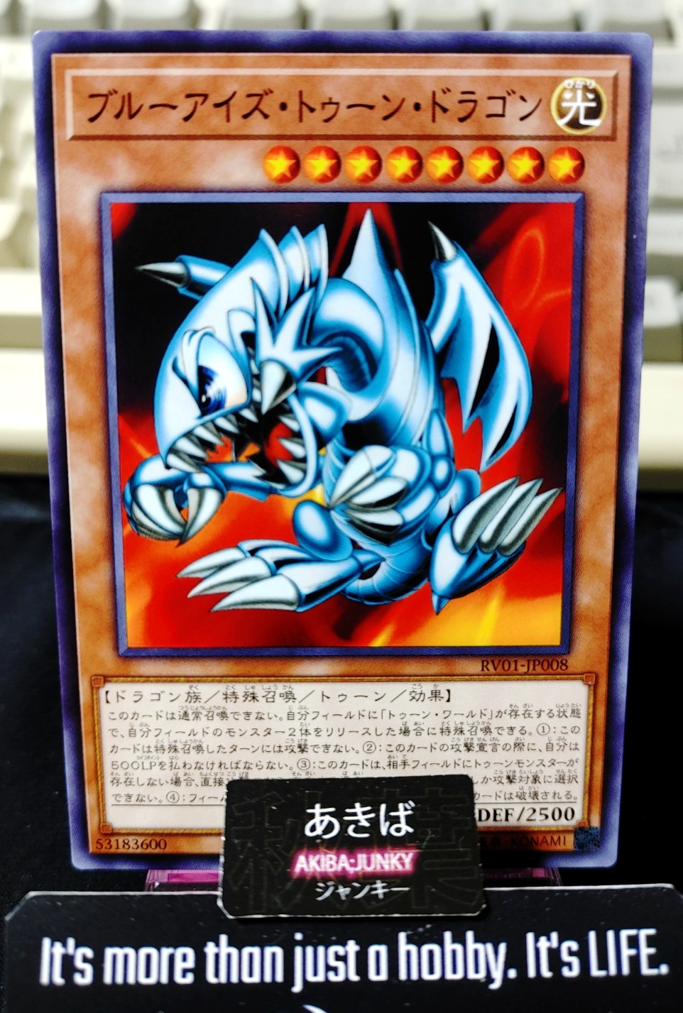 47445435