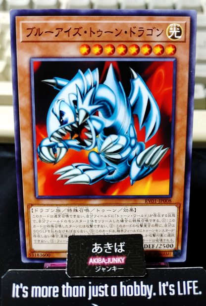 47445435