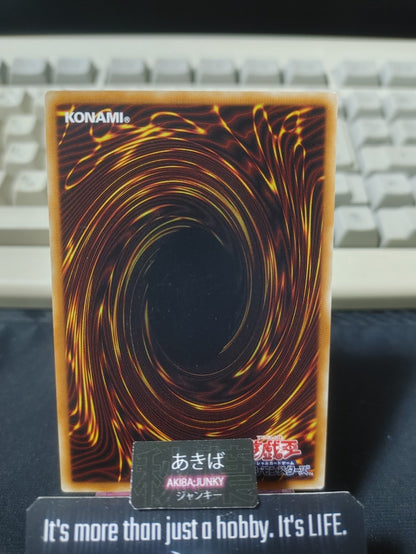Edge Imp Sabres Yugioh NECH-JP014 Rare Konami OCG JAPAN