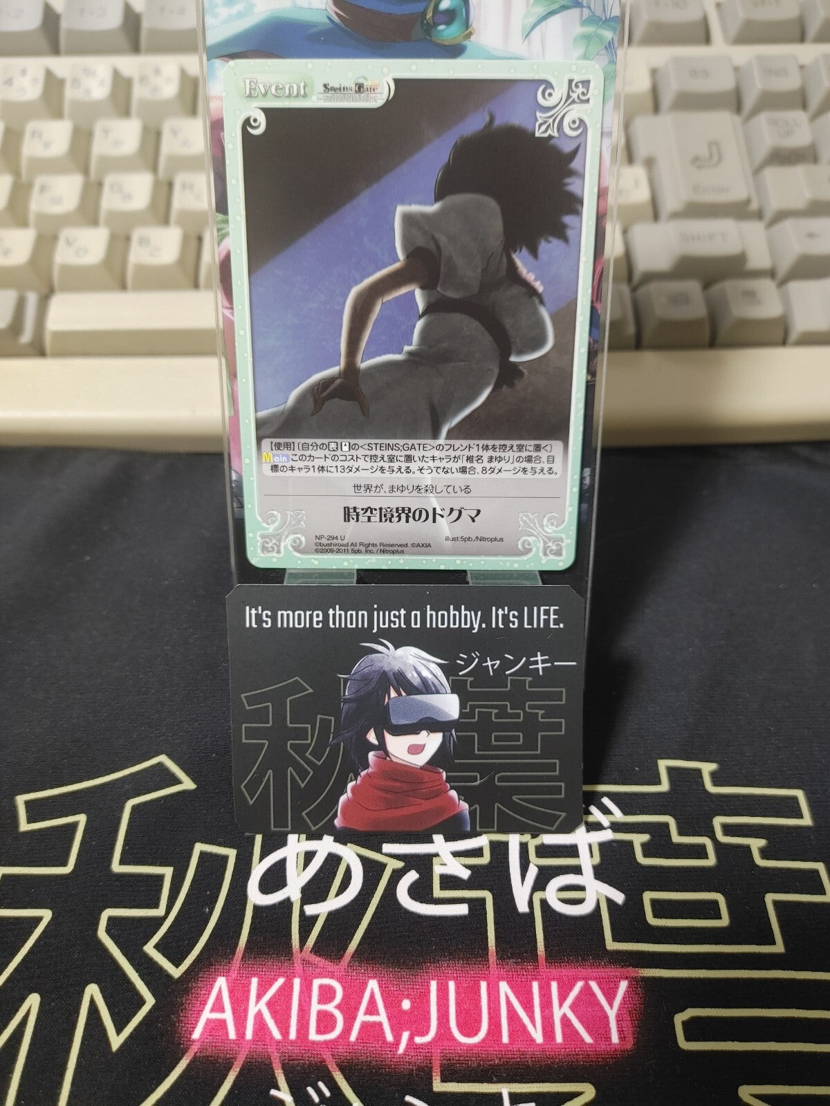 47430239