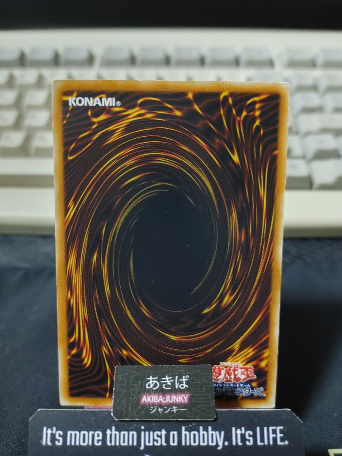 Jurassic World Yugioh SD09-JP019 Konami OCG JAPAN