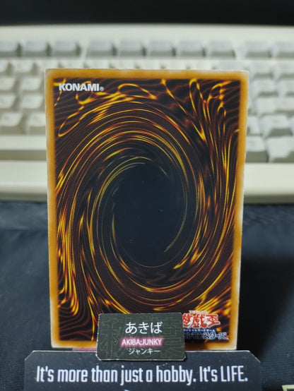 Jurassic World Yugioh SD09-JP019 Konami OCG JAPAN