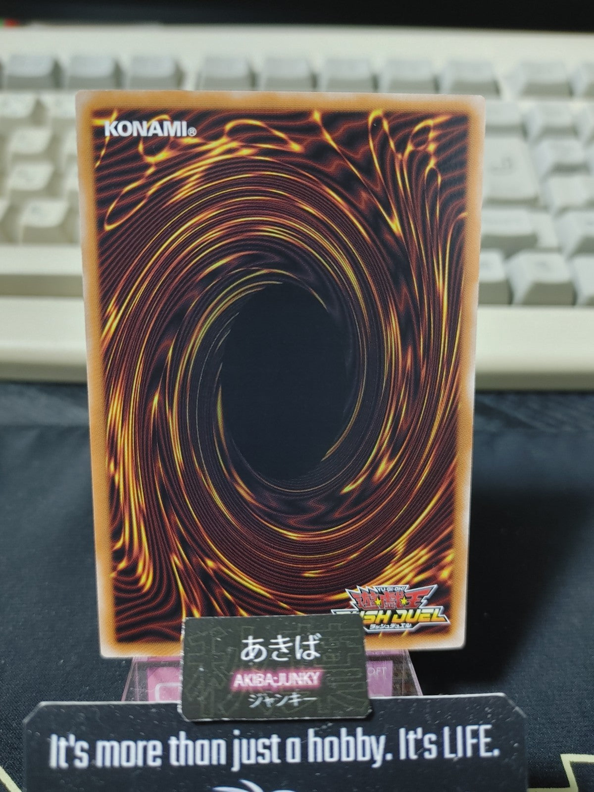 47435725